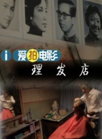 成人淫片免费视频95视频
